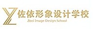 泉州佐依化妆培训学校